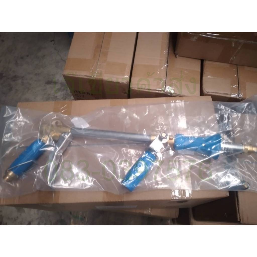 ปืนพ่นยาหัวเทอร์โบ ปืนพ่นยาทุเรียน สำหรับชาวสวนทุเรียน ลำไย หรืองานที่ต้องการแรงดันน้ำสูง เกรด A - รูปที่ 3