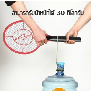 ไม้ตียุง ที่ตียุง ไม้ช็อตยุง คละสี