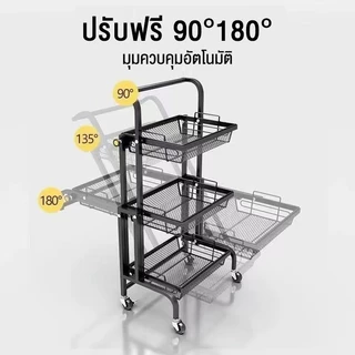 ชั้นวางรถเข็น ชั้นเก็บของในครัว 2/3/4/5/6 ชั้นวางของอเนกประสงค์ รถเข็นอาหาร โครงเหล็ก มันสามารถเคลื่อนไหวได้