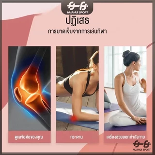 แผ่นหนารองรับแผ่น แผ่นรองข้อศอกโยคะ ยางTPE ก็สบาย เสื่อคุกเข่าโยคะ กันลื่น ทำท่าPlank