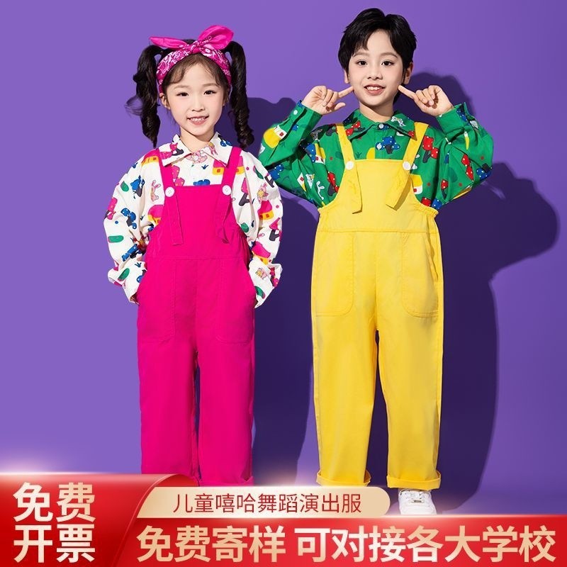 【พร้อมส่งในจีน】ชุดเอิ้ยม เสื้อเชิ้ต ลายดอก ชุดเต้น การแสดง สงกรานต์ เสื้อฮาวาย สำหรับเด็กหญิงและชาย - รูปที่ 7