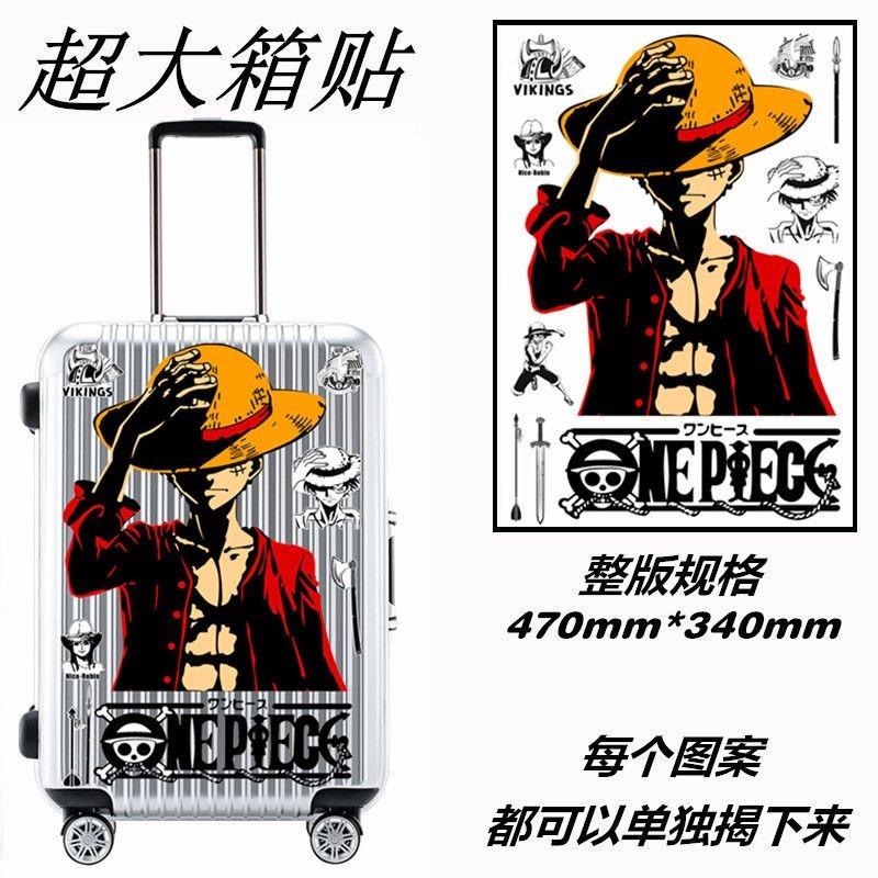 超大海贼王旅行箱贴纸KT猫行李箱贴纸叮当猫拉杆箱卡通贴画防水贴Extra Large One Piece Travel Box Sticker KT Cat Luggage