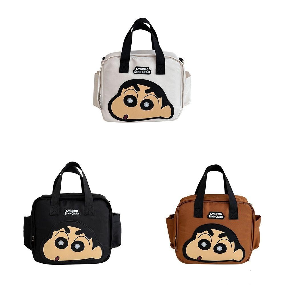 Bliss Crayon Shin-Chan กระเป๋าเป้สะพายหลัง,Crossbodyกระเป๋าสินค้าขนาดเล็กกระเป๋าผ้าใบ,ตลกป้ายกระเป๋าเก็บกระเป๋าจี้กระเป๋าซิปอะนิเมะกระเป๋าสะพายกระเป๋าเดินทาง
