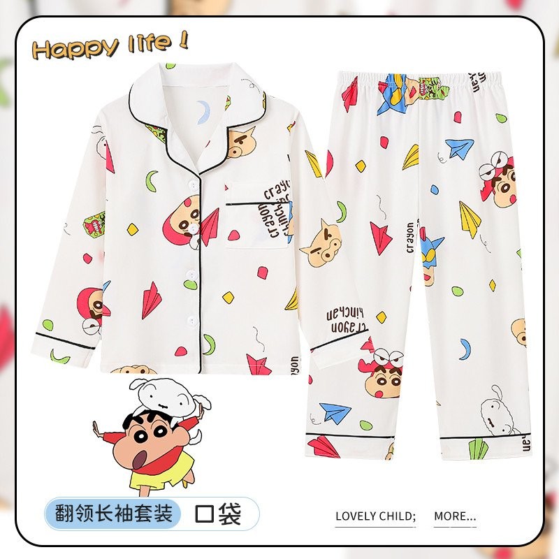 ชุดนอนเด็กผู้หญิงชุดนอนแบบใหม่ฤดูใบไม้ผลิเสื้อคาร์ดิแกนแบบใหม่เสื้อผ้าเด็กแขนยาวชุดนอนเด็กผู้ชาย