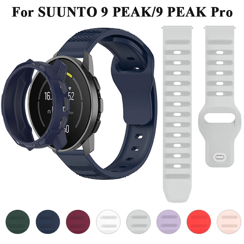 Watchband + เคสซิลิโคนสําหรับ SUUNTO 9 PEAK/9 PEAK Pro สายรัดซิลิโคน 9 PEAK Shell สายรัดข้อมือกีฬา Watchband
