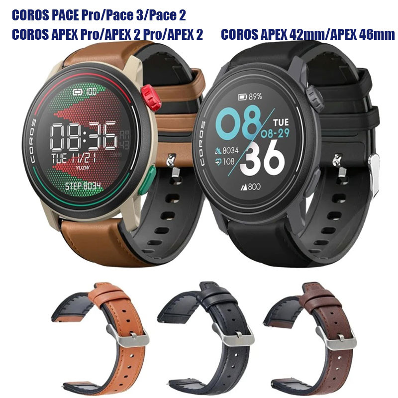 สายคล้องคอสําหรับ COROS PACE Pro 3 หนังซิลิโคน Smartwatch WatchBand สําหรับ COROS PACE 2/APEX 2 Pro 