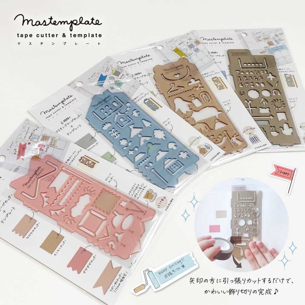 เครื่องเขียนญี่ปุ่นผู้หญิง Expo kutsuwa Limited Edition คู่มือโมดูลไม้บรรทัดพร้อมเครื่องตัดเทปรูปทรงพิเศษ