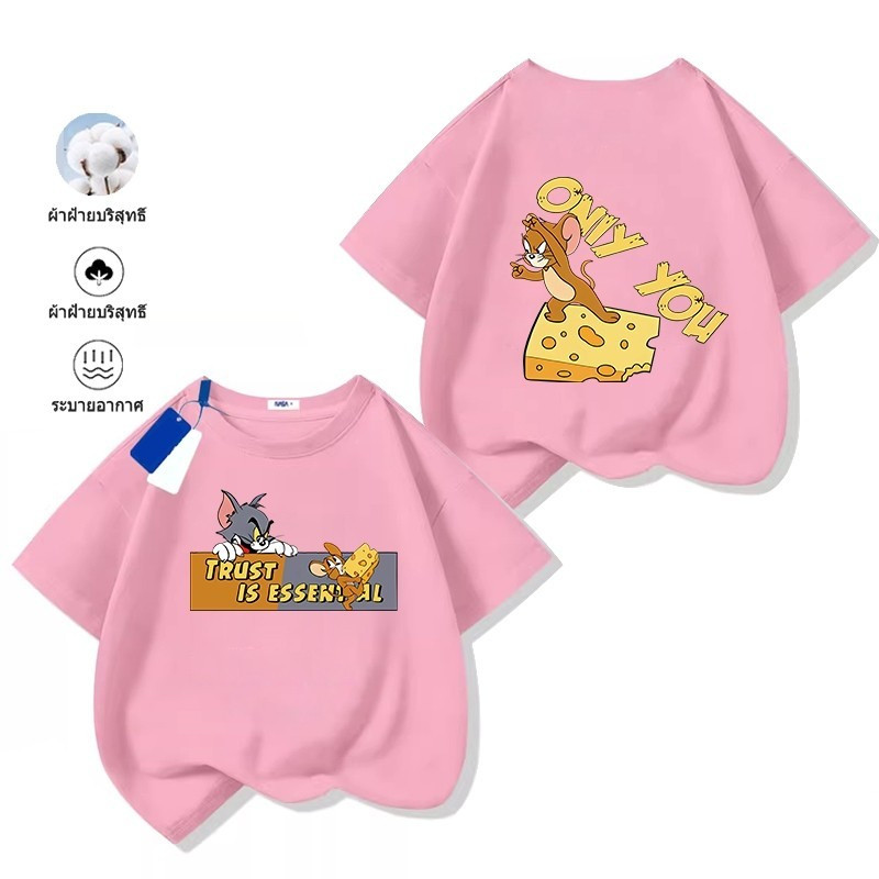 2025 ใหม่ 100% cotton เสื้อยืดเด็ก Tom and Jerry มี 6 สี 3-15 ปี การ์ตูนน่ารักเรียบง่ายพิมพ์เสื้อยืดแขนสั้นZ6