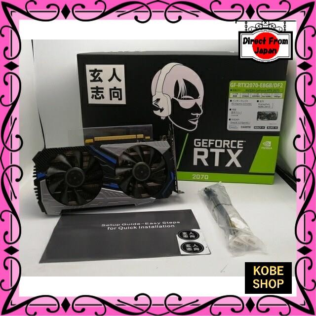 【ส่งตรงจากญี่ปุ่น】 GF-RTX2070-E8GB/DF2 RTX2070/8GB(GDDR6)/PCI-E ที่เน้นผู้เชี่ยวชาญ 【สินค้ามือสอง】