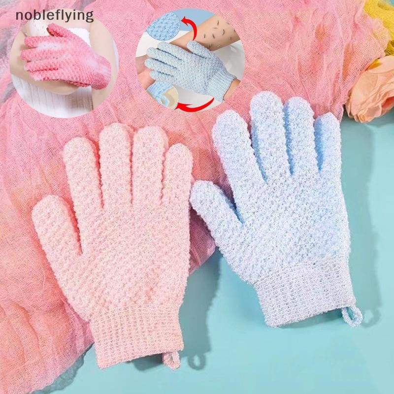 Nf ถุงมือขัดผิวอาบน้ํานวด SPA โฟมถูโคลน อุปกรณ์ห้องน้ํา Peeling ถุงมืออาบน้ํา