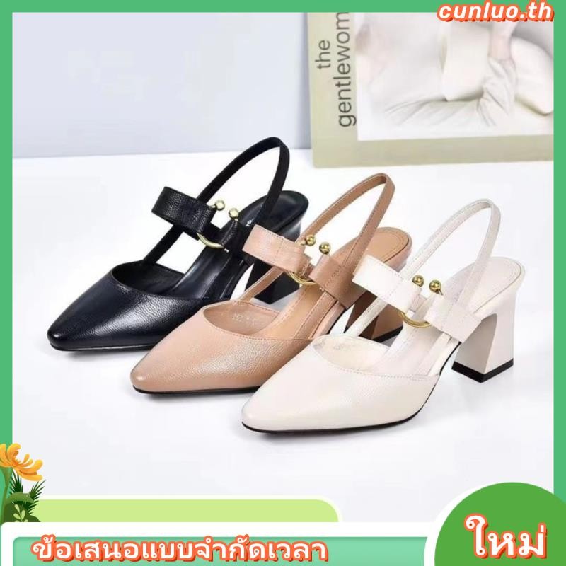 รองเท้า ne na รองเท้าส้นสูงนางงาม รองเท้าแตะหนังนิ่มหัวแหลมของผู้หญิง