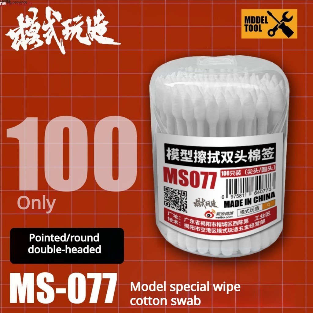 100pcs คู่หัวผ้าฝ้าย Bud Cotton Swab Tip หัวกลมสําหรับ Gundam Gunpla รุ่นทําความสะอาดเครื่องมือเช็ดน้ํา Stick Infiltration Line Degreased Cotton Swab