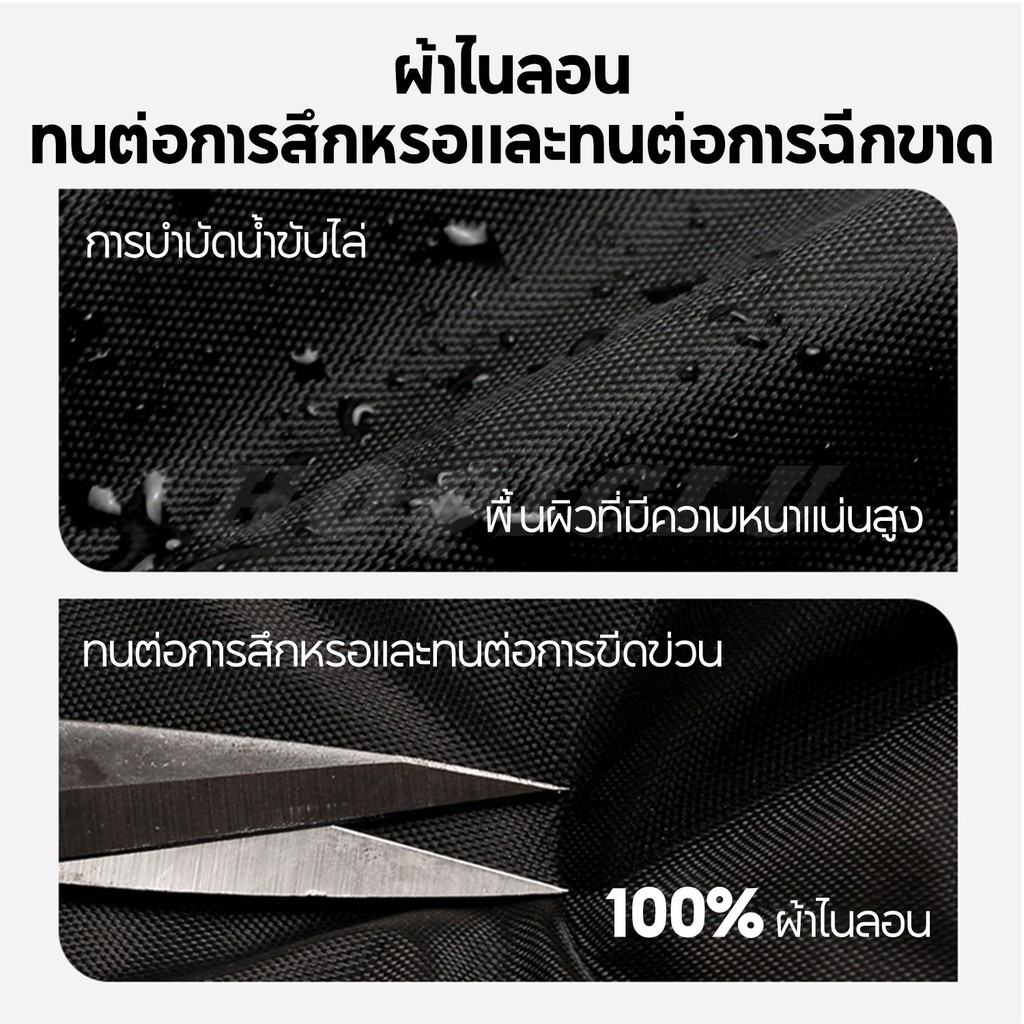 กระเป๋าใส่ขาตั้งกล้องมีขนาด 78*13 ซม. ซึ่งสะดวกมากในการพกพาเมื่อออกไปข้างนอก