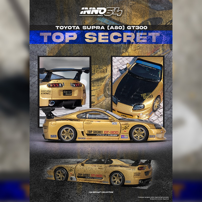 [GT-M] รุ่น INNO 1: 64 Toyota SUPRA (A80) TOP SECRET GT300 Alloy Car Die-Casting Car Model Collectio