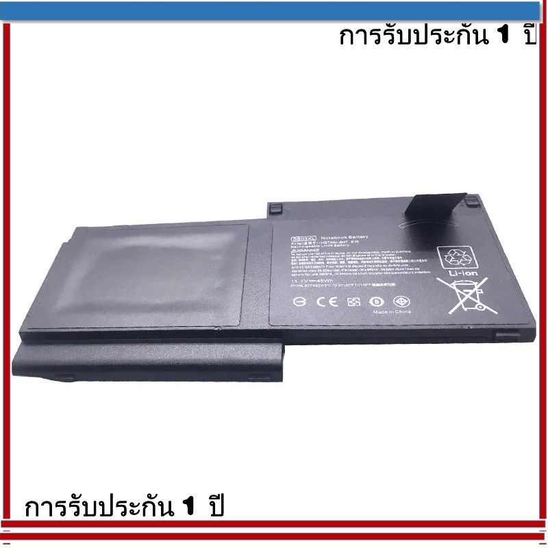 แบตเตอรี่แล็ปท็อปใหม่ SB03XL สำหรับ HP EliteBook 725 G3 720 825 G1 G2 Series SB03 HSTNN-LB4T 11.1V 4