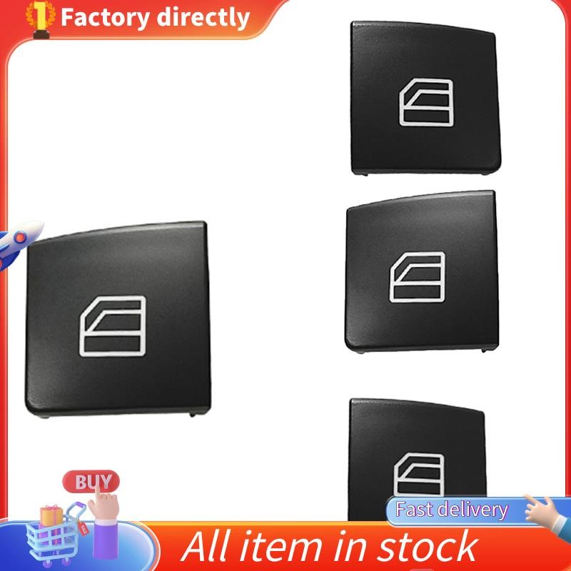 ฝาครอบปุ่มซ่อมสวิตช์ยกกระจกรถยนต์ 2049058202 สําหรับ - C-CLASS W204 X204 W212 W207 อะไหล่หมายเลข 1