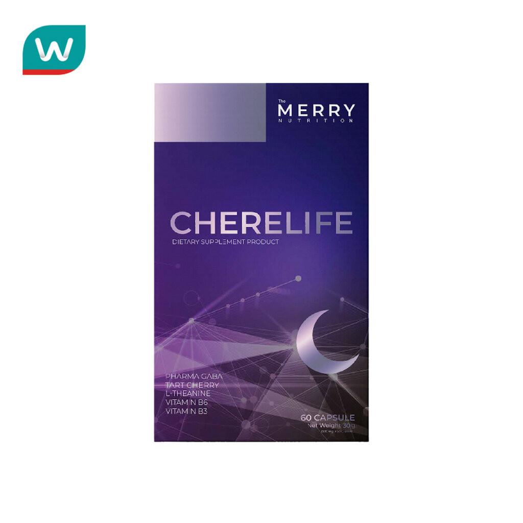 The Merry เดอะ เมอร์รี่ เชอรีไลฟ์ (ผลิตภัณฑ์เสริมอาหาร) 30 แคปซูล ราคา ถูกที่สุด ดีลบีเคเค รูปภาพหลัก