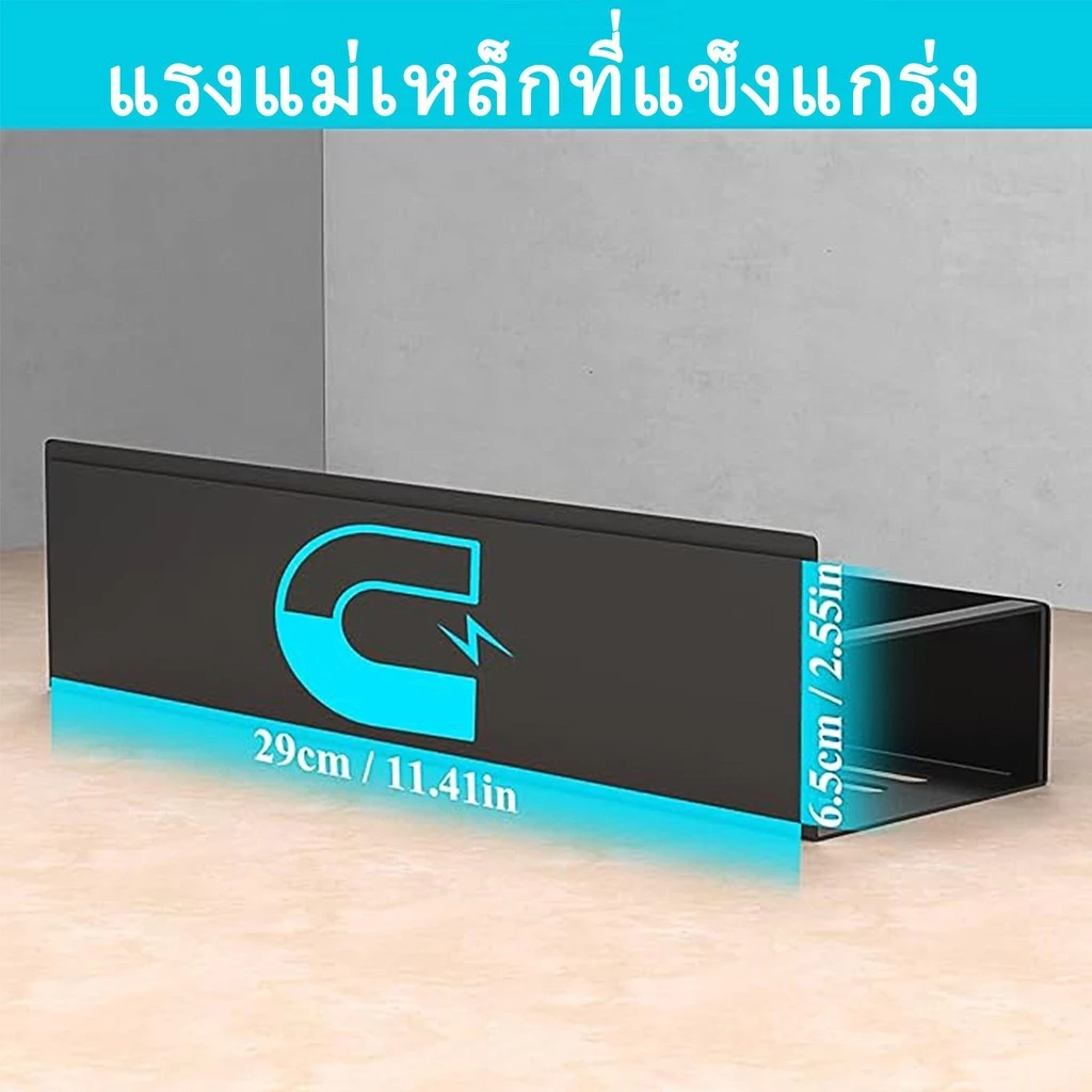 ชั้นวางของตู้เย็นแม่เหล็ก 2in1 พร้อมตะขอ ไม่ต้องเจาะผนัง thumbnail 5