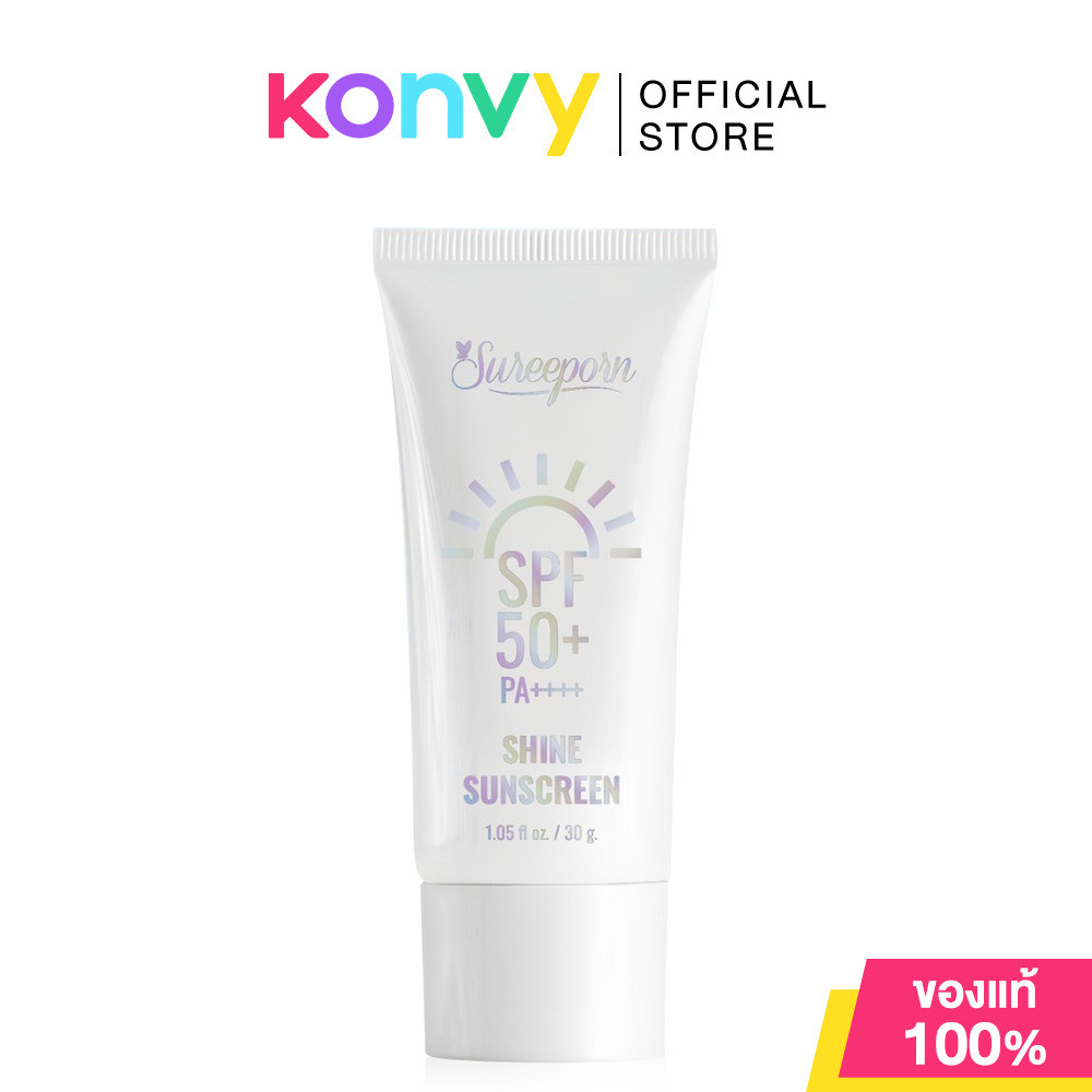 Sureeporn Shine Sunscreen SPF50+ PA++++ 30ml สุรีย์พร ครีมกันแดดแบบไฮบริด เนื้อบางเบา.