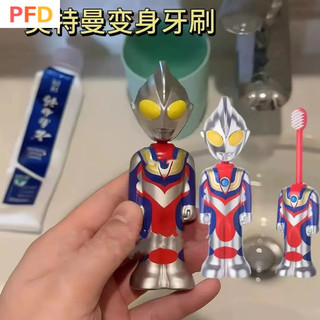 แปรงสีฟันเด็กอุลตร้าแมน 3-6-8 ปี
