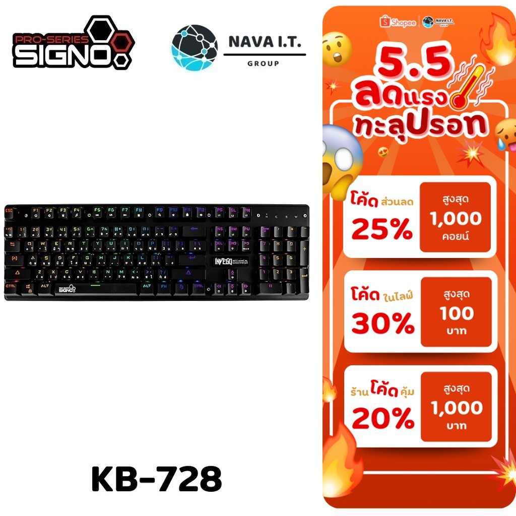 🛵มีส่งด่วน💨 SIGNO KB-728 KEYBOARD (คีย์บอร์ด) MECHANICAL (BLUE/RED SWITCH) (EN/TH) รับประกัน1ปี