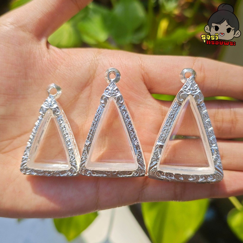 (จัดส่งเร็ว) กรอบพระทรงนางพญา กรอบพระเงินผสม | มี3ขนาด | มีห่วงและยางรองแถมให้พร้อมใส่