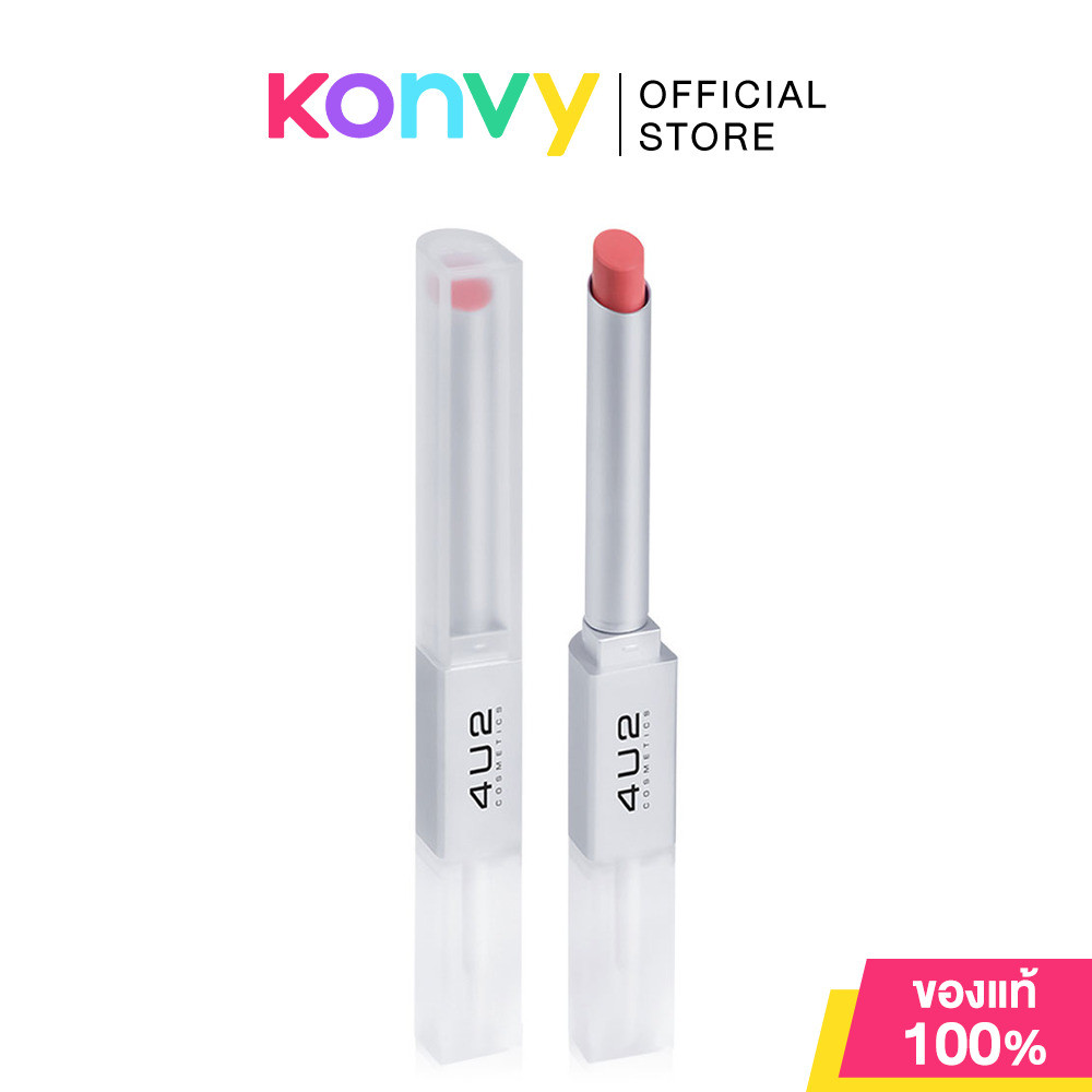 4U2 Better Half Duo Lip 2.4g โฟร์ยูทู ลิปสติก 2in1 ลิปแมทและลิปกลอสในแท่งเดียว. รูปที่ 8