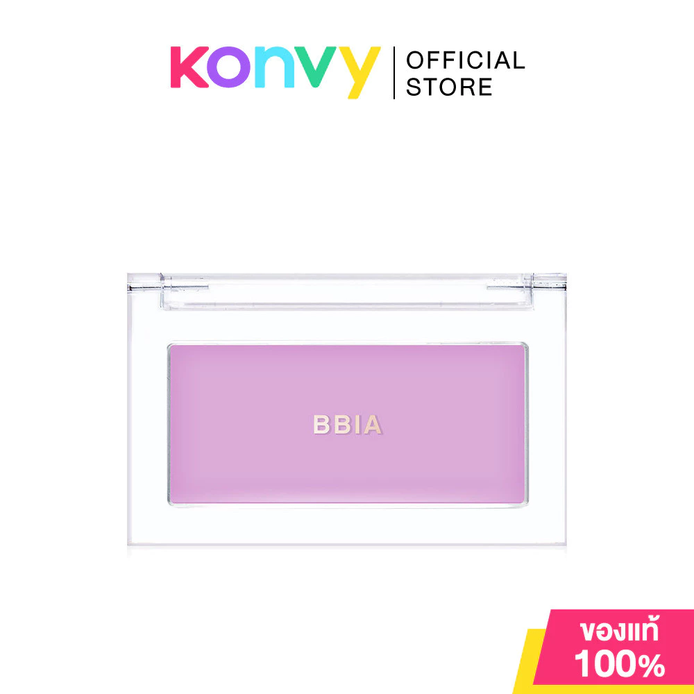 Bbia Ready To Wear Downy Cheek 3.5g บลัชออนเนื้อครีม thumbnail 7