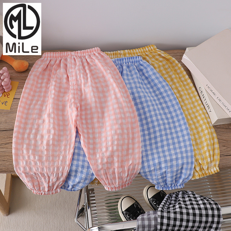 [มล] 80-120CM Quần chống muỗi mùa hè cho trẻ em
