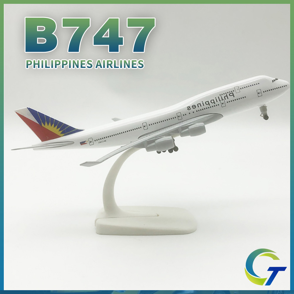 20 ซม.ฟิลิปปินส์ Airlines B747 โลหะ Diecast เครื่องบินเครื่องบินของเล่นของขวัญสําหรับชายเด็กเด็กคอลเ