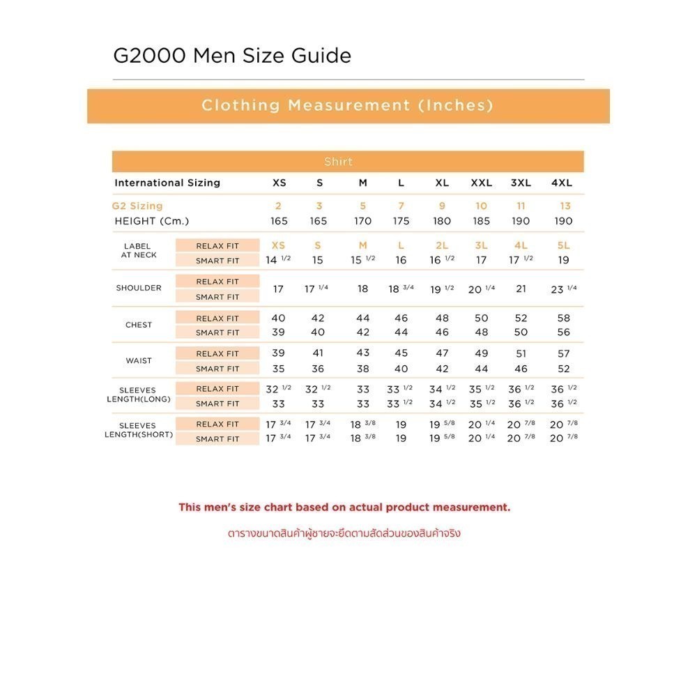 G2000 เสื้อเชิ้ตแขนยาวแบบทางการสำหรับผู้ชาย Smart Fit รุ่น 3612143261 BLUE