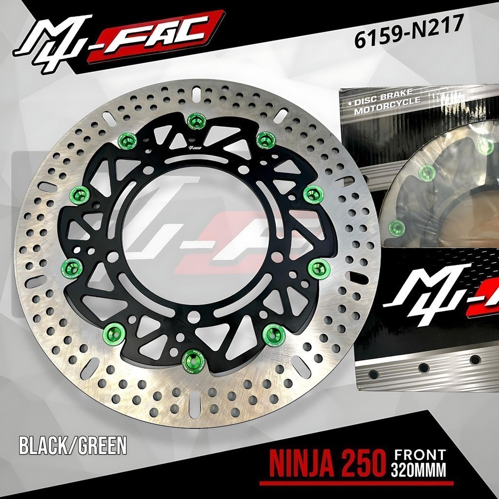 BM Disc Front Disc NINJA 250 ดิสก์เบรกหน้า MUFAC UK 320mm