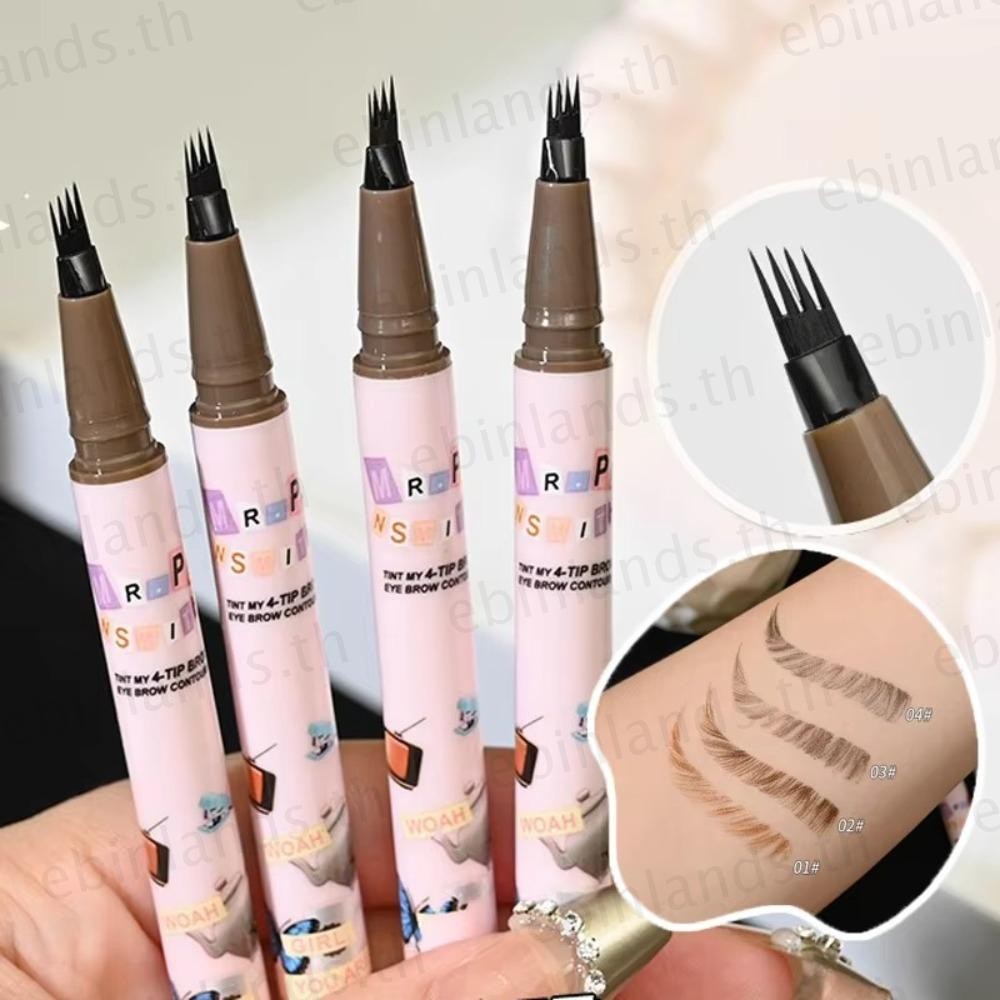 EBINLANDS ปากกาเขียนคิ้ว 4 สี, กันน้ํา 4 ส้อมเคล็ดลับ Liquid Eye Brow Pencil, เครื่องสําอาง Natural Dark Brown Long Lasting Eyebrow Tattoo Pencil