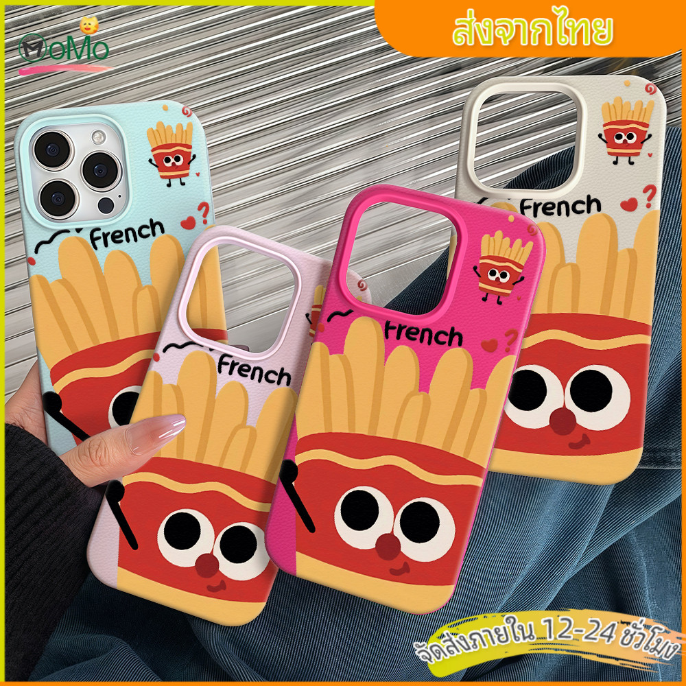 กรณีมือถือไอโฟน 13 11 เคสสีลูกกวาหัว เฟรนช์ฟรายน่ารักแมคโดนัลด์ case for iPhone 15PRO 14 12 16 Pro max XS XR 7Plus 8