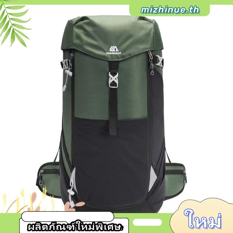 กระเป๋าเป้เดินป่า Weikani 50L น้ำหนักเบา 0.79 กก. ผ้า Oxford กันน้ำ ระบบระบายอากาศ  Suitable for Cam