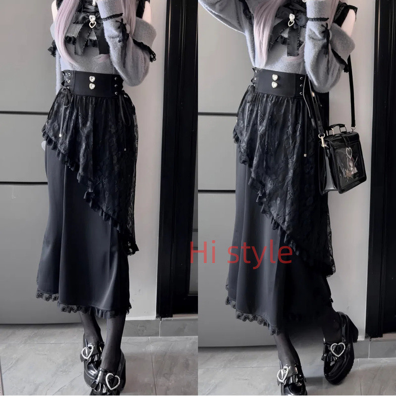 Hi style Jirai kei Lizlisa dupes ลูกไม้ Dearmylove กระโปรงหางปลา กระโปรงยาว เอว cinching กระโปรง