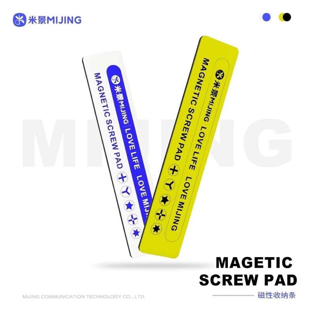 Mijing CX-11 CX-12 แผ่นแม่เหล็กเก็บสกรู