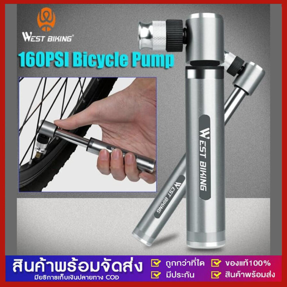 160PSI แรงดันสูงขี่จักรยานปั๊มมือยาง จักรยานอุปกรณ์จักรยานอลูมิเนียมแบบพกพามินิจักรยานปั๊มลม