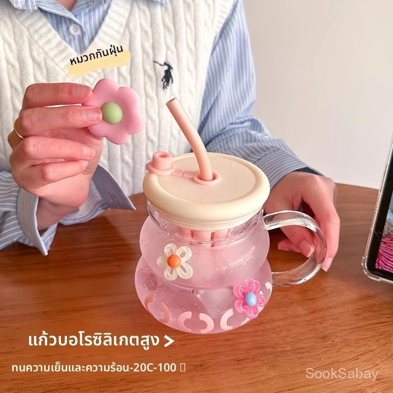 🌸แก้ว ดีไซน์ดอกไม้สุดน่ารัก รูปร่างโดนัท 800MLความจุขนาดใหญ่แก้วโบโรซิลิเกตทนความร้อนสูง แก้วน่ารัก thumbnail 4