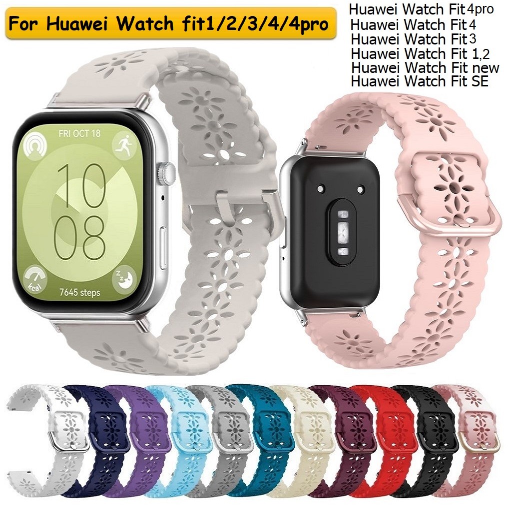 Plum blossom Hollow out Watch Strap For Huawei watch Fit 4 สาย Huawei watch Fit 4 Pro สายนาฬิกา Huaw