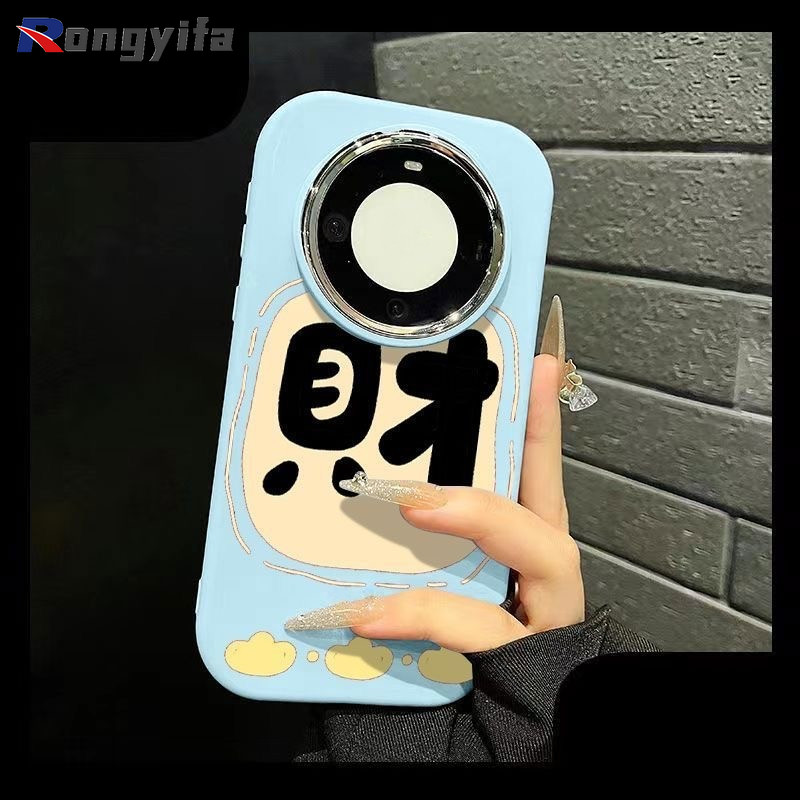 น่ารัก Get Rich เคสโทรศัพท์สําหรับ Vivo V50 V40 Pro V30 V29 V27 V27E V25 V23 V21 V21S V20 Pro V15 Y7