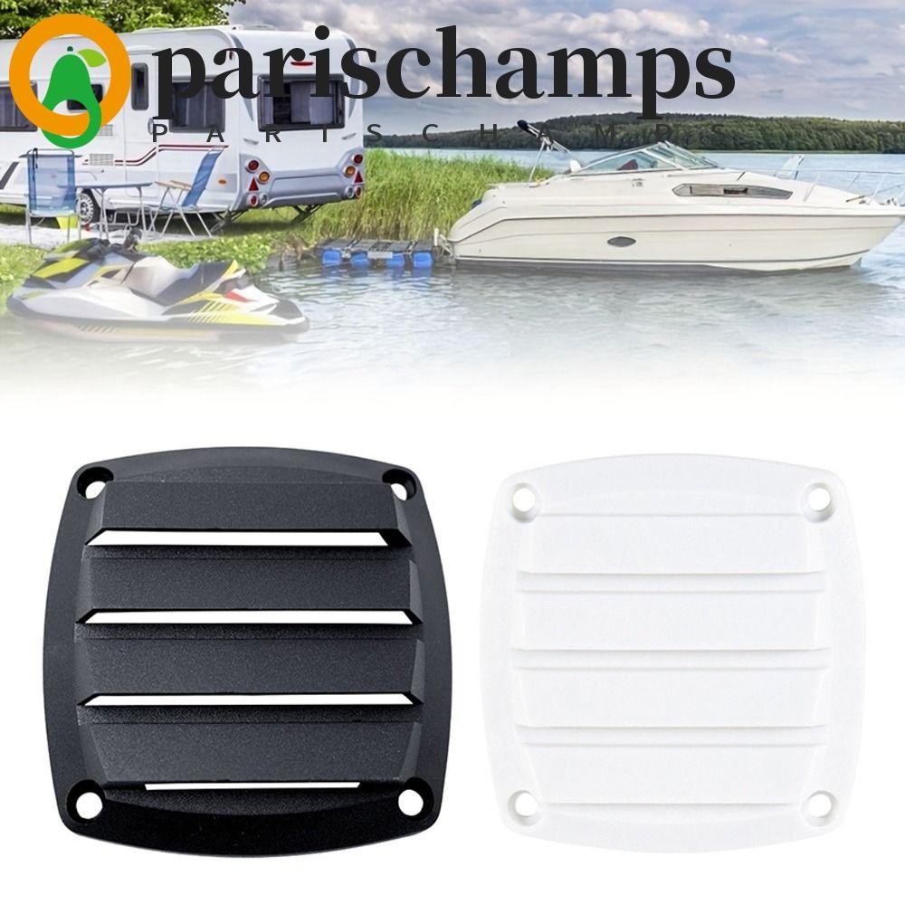 PARISCHAMPS ช่องระบายอากาศของเรือทางทะเล, ตะแกรงเครื่องช่วยหายใจแบบไนลอนสี่เหลี่ยมบานเกล็ด, ต้านทานพัดลมดูดอากาศรถพ่วง RV ลมแรงย่างระบายอากาศท่อเรือ