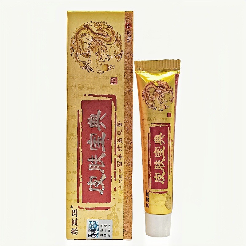 บํารุงเพื่อ正 Skin Collection Cream Skin External Use Cream Skin Collection ครีมต้านเชื้อแบคทีเรีย สิ