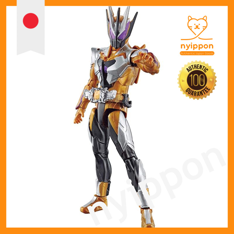Kamen Rider Zero-One RKF Kamen Rider Souser