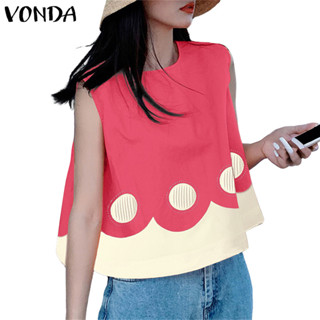 VONDA ผู้หญิงเกาหลีลําลองคอกลมแขนกุดพิมพ์ Girlish Everyday W…