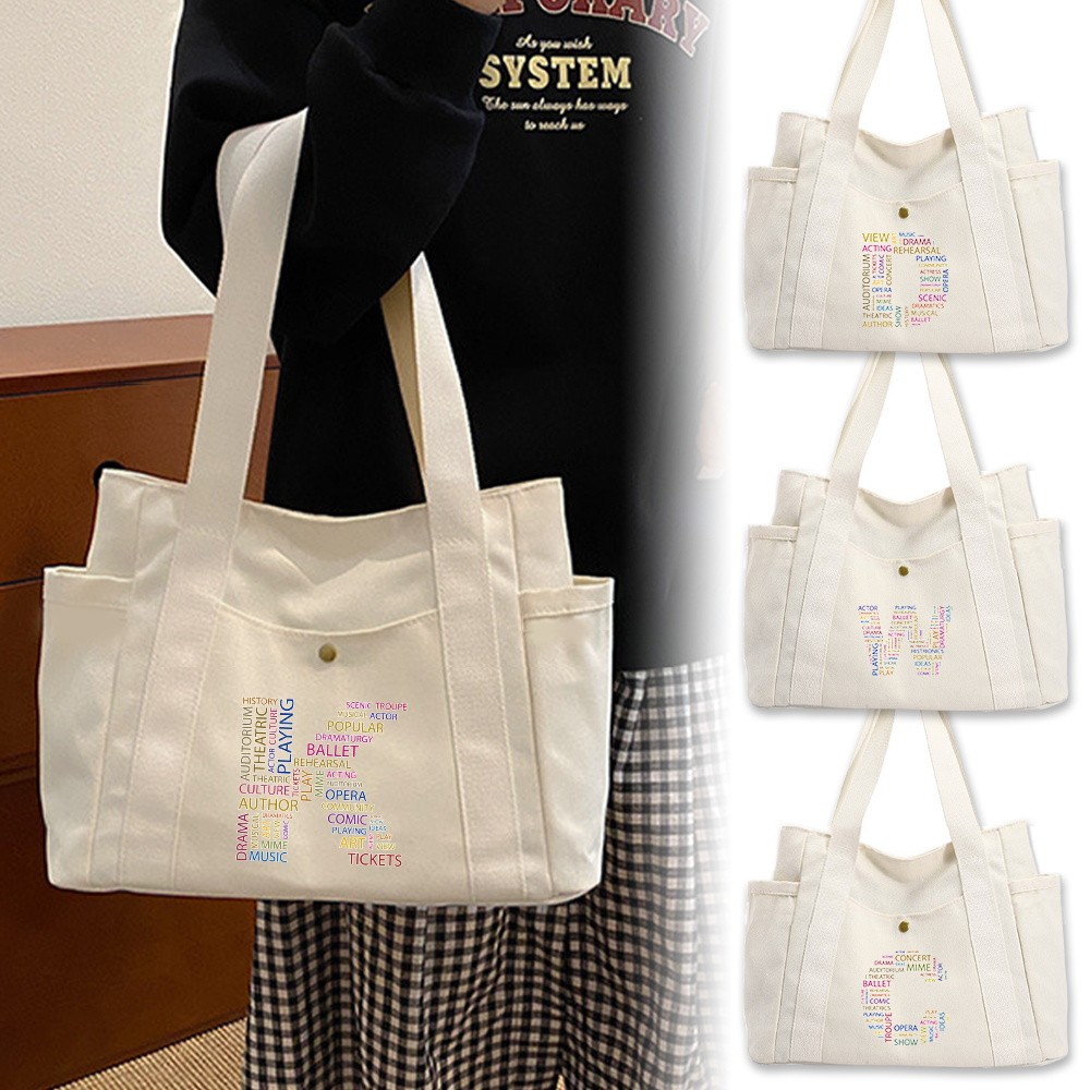 กระเป๋าซิป กระเป๋าถือ Tote ผ้าหนา มีซิปเบา กระเป๋าช้อปปิ้งหลายกระเป๋า ของขวัญวันเกิด ข้อความออกแบบ