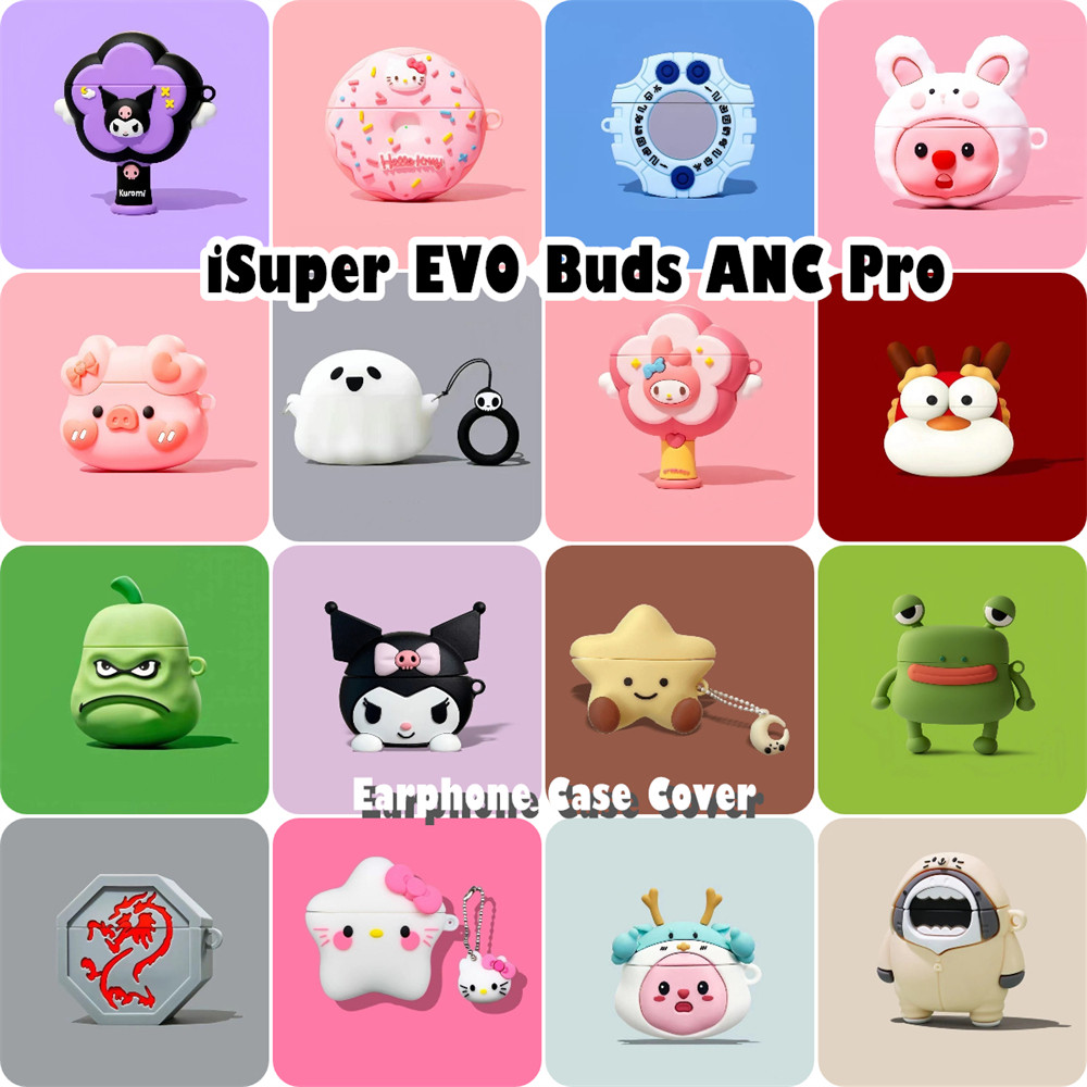 ส่วนลดสําหรับ iSuper EVO Buds ANC Pro Case เคสหูฟังการ์ตูนแฟชั่นปลอกซิลิโคนอ่อนนุ่ม NO.1