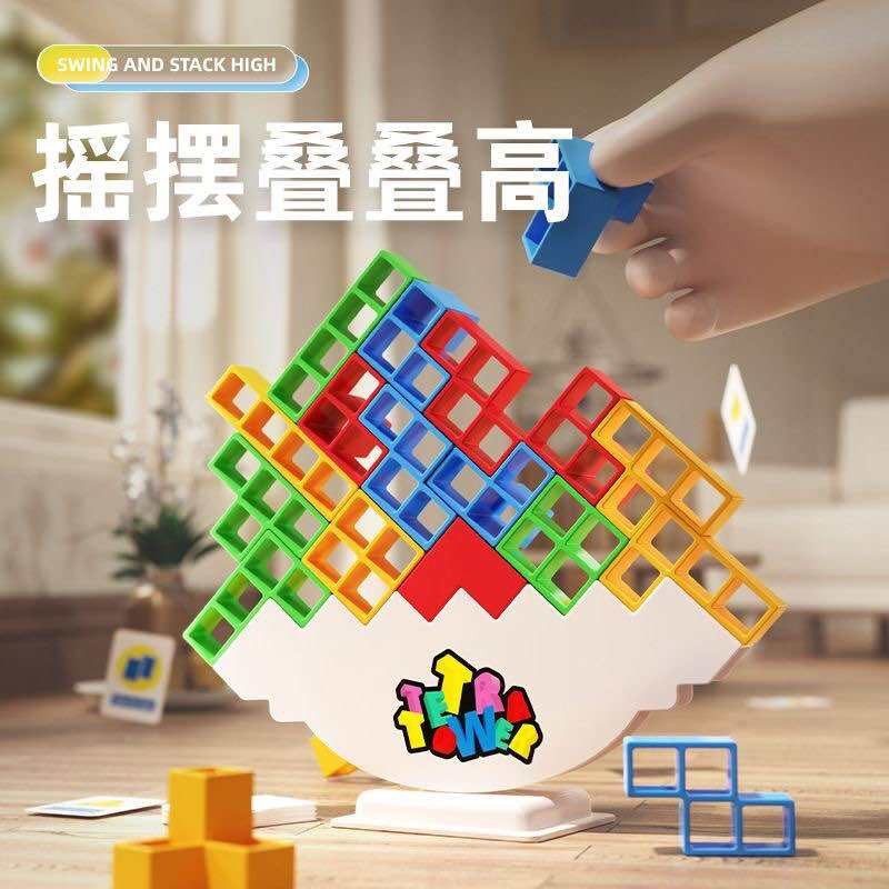 เกม Tetra Tower Tetris Balance Toy Stacking Building Block ของเล่นสําหรับเด็กผู้ใหญ่เกมสําหรับครอบคร