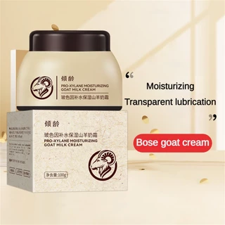 ครีมบำรุงผิวหน้า Nicotinamide Milk Cream 2 ชิ้น ให้ความชุ่มชื้นและกระชับผิว ต่อต้านริ้วรอย ควบคุมความมัน รูขุมขนกระชับ