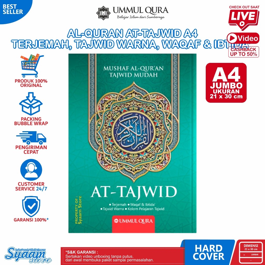 Al-Quran At - คําทักมาวัชพืช TOSCA Jumbo Size A4 Mushaf At Tajwid พร้อมคอลัมน์สีทัชวัชพืช Learningwe